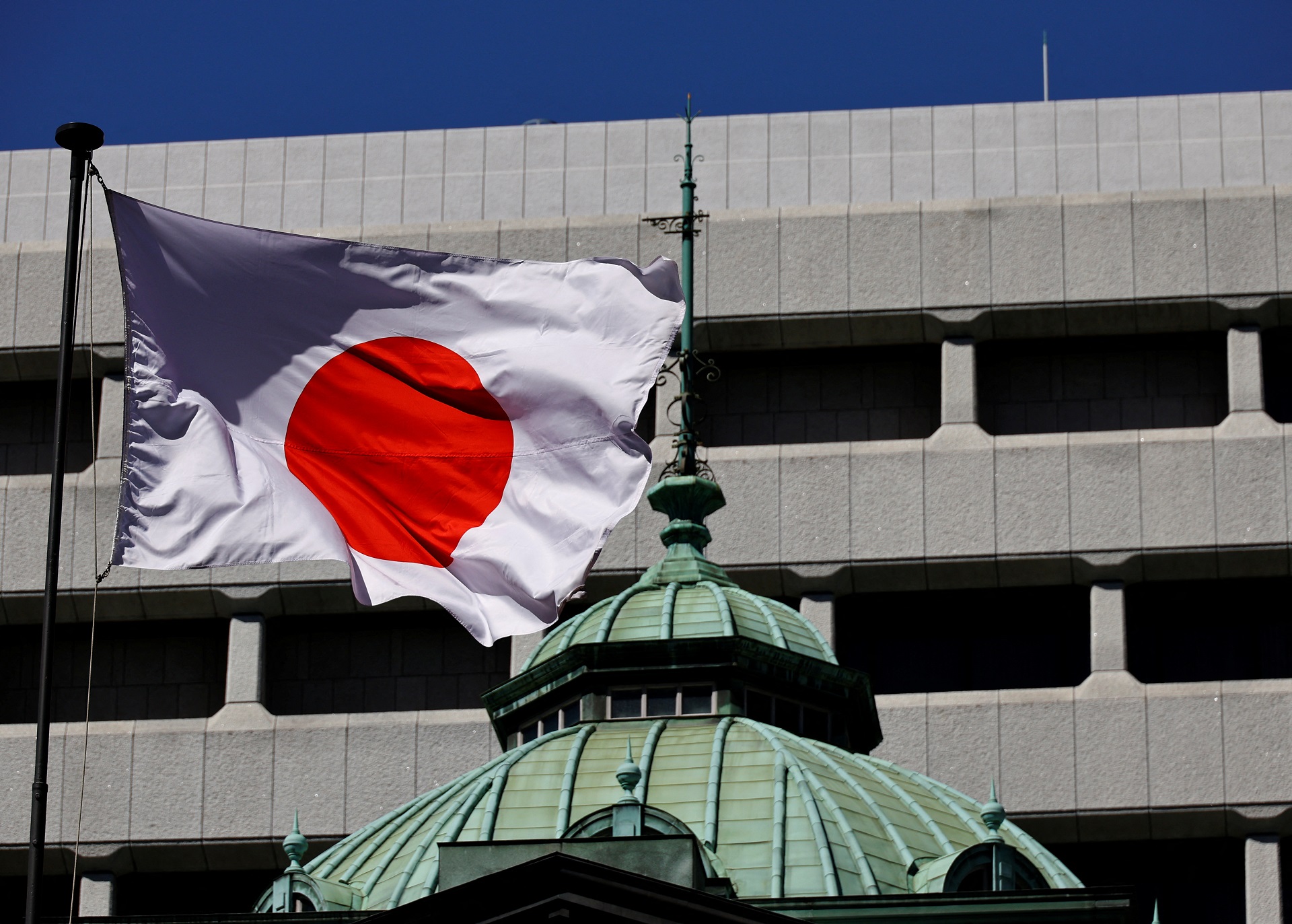 BoJ: Economia japonesa se recupera, mas tensões com a China geram alertas