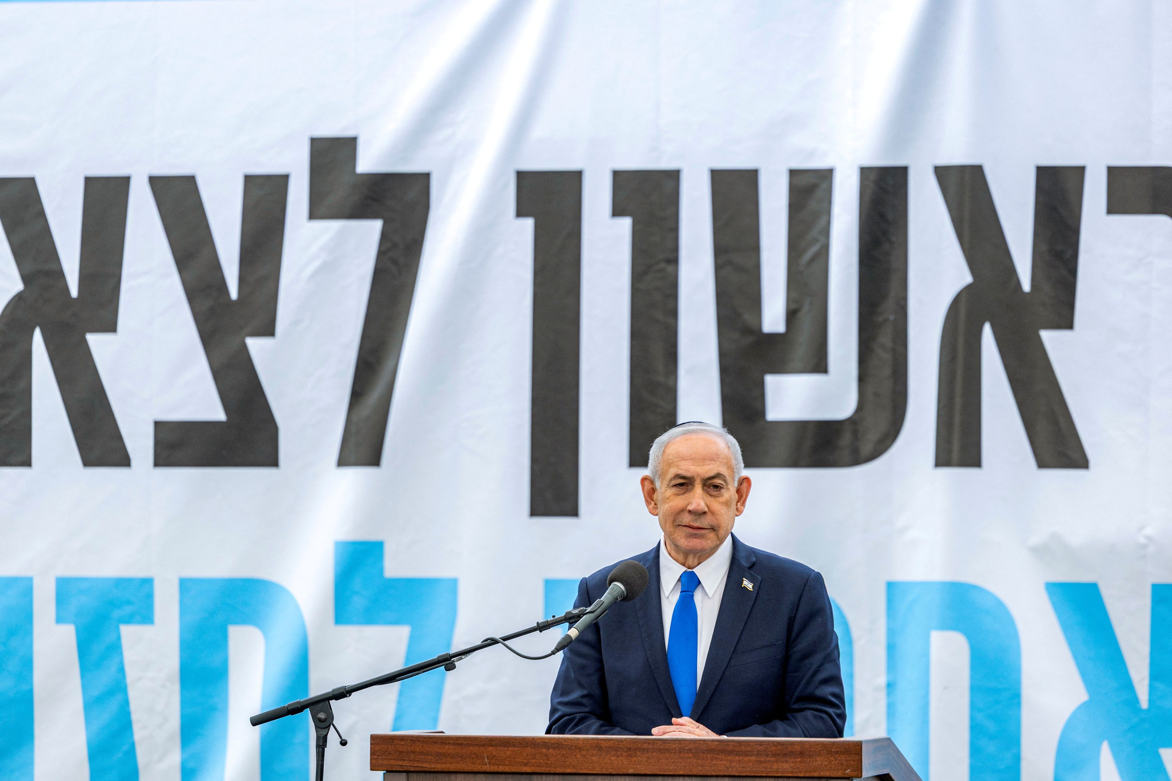 Netanyahu se reunirá com Trump para discutir Irã em Washington