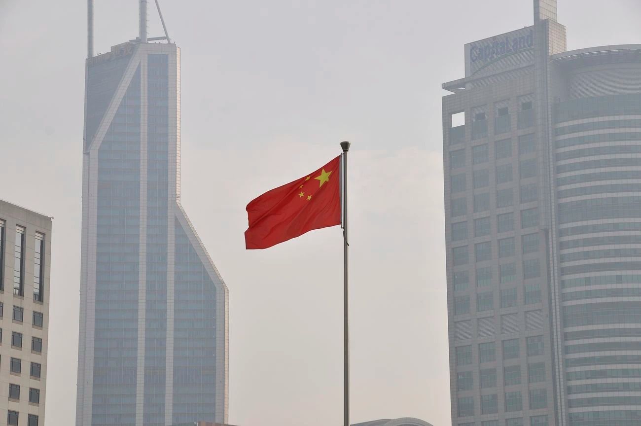 China: Congresso Nacional do Povo define metas econômicas e políticas