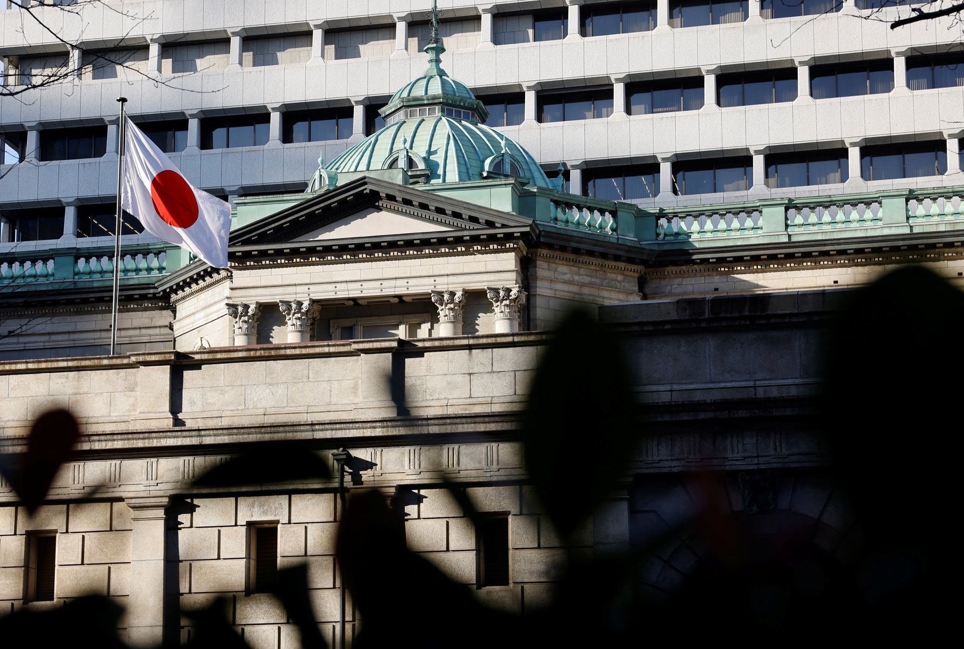 Japão: PIB do 4º trimestre é revisado para alta de 0,3%